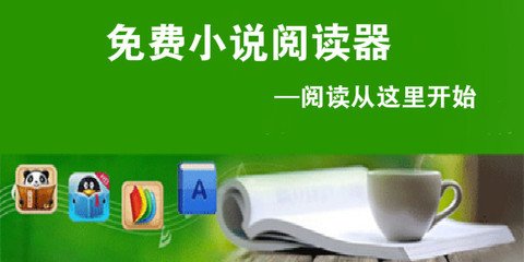 菲律宾出境卡填写样本 出境要注意什么